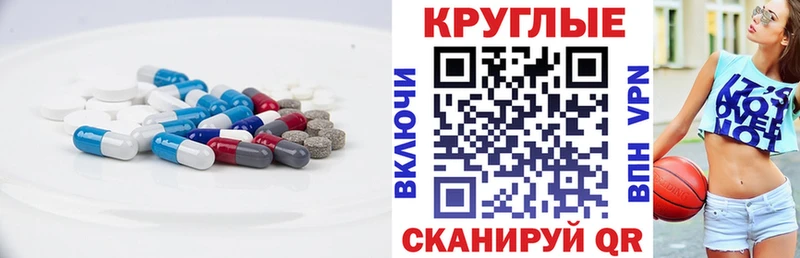 где найти наркотики  Грязовец  kraken ссылки  Ecstasy Дубай 