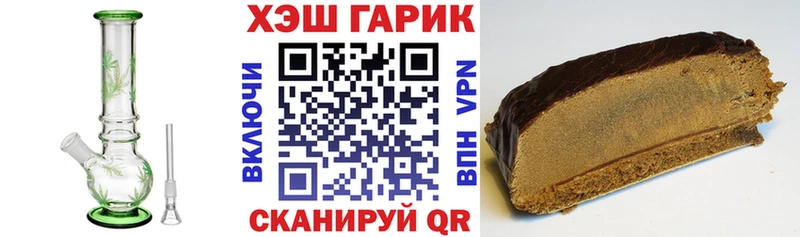 ОМГ ОМГ   Грязовец  ГАШ убойный 