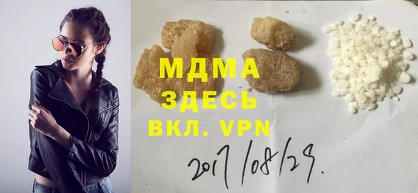 марихуана Алексин
