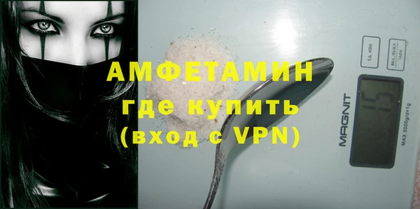 МДМА Алексеевка