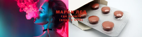 герыч Алзамай