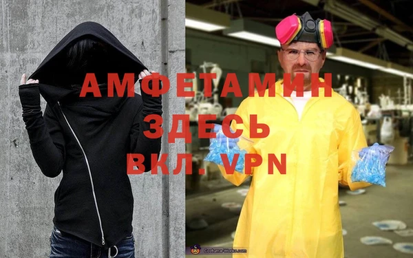 марихуана Алексин