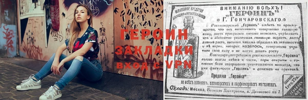 МДМА Алексеевка