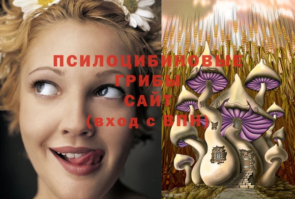 марихуана Алексин